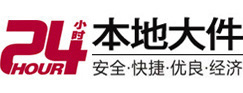 东安8-500吨吊车出租起重吊装公司